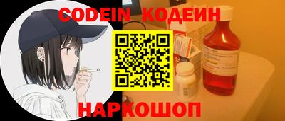 альфа пвп VHQ Первоуральск