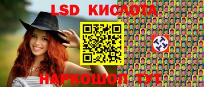 mdpv Пенза