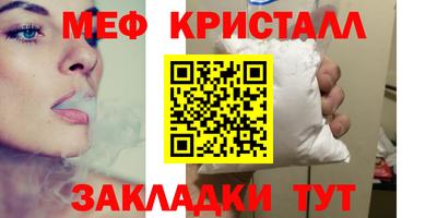 mdpv Пенза