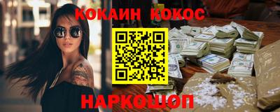 альфа пвп VHQ Первоуральск