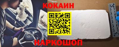 альфа пвп VHQ Первоуральск