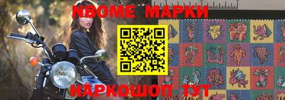 альфа пвп VHQ Первоуральск