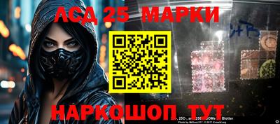 таблы Обнинск
