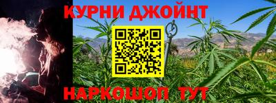 мефедрон мука Обь