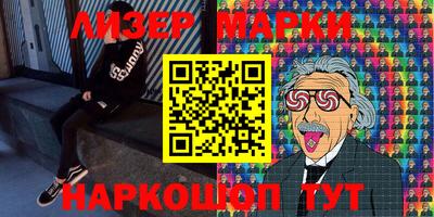mdpv Пенза
