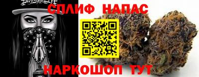 mdpv Пенза