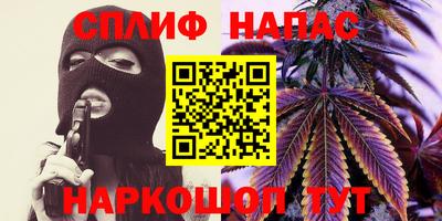 mdpv Пенза