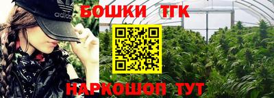 альфа пвп VHQ Первоуральск