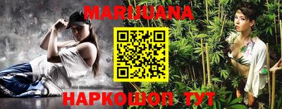 альфа пвп VHQ Первоуральск