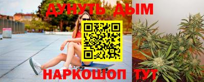 mdpv Пенза