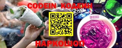 альфа пвп VHQ Первоуральск