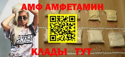 mdpv Пенза