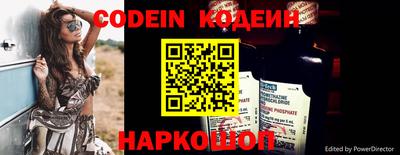 mdpv Пенза