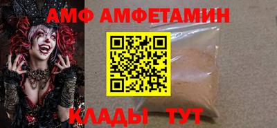 mdpv Пенза