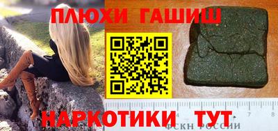mdpv Пенза