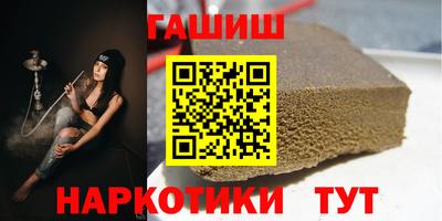 прущий лед Партизанск