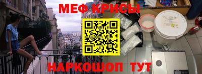 альфа пвп VHQ Первоуральск